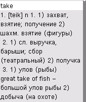 Dict_en-ru_ru-en_en-translate