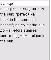 Dict_en-ru_ru-en_ru-translate